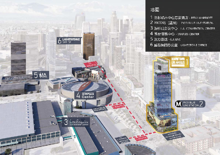 DTLA III Brochure_CN_Spread_页面_07.png